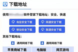 哈兰德：我们不会连续赢得三冠王 受伤缺席的时间太可怕了