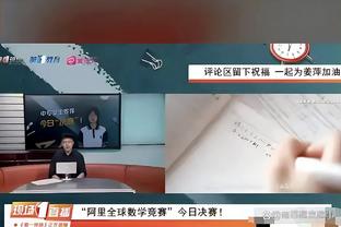 队记：马库斯-萨瑟遭遇膝盖挫伤 将在一周内重新评估